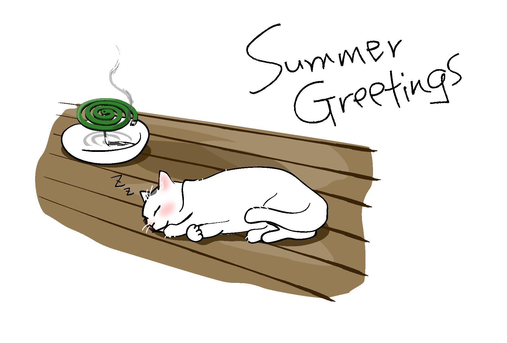 暑中見舞いはがき 縁側の猫 ダウンロード かわいい無料イラスト 印刷素材 Net