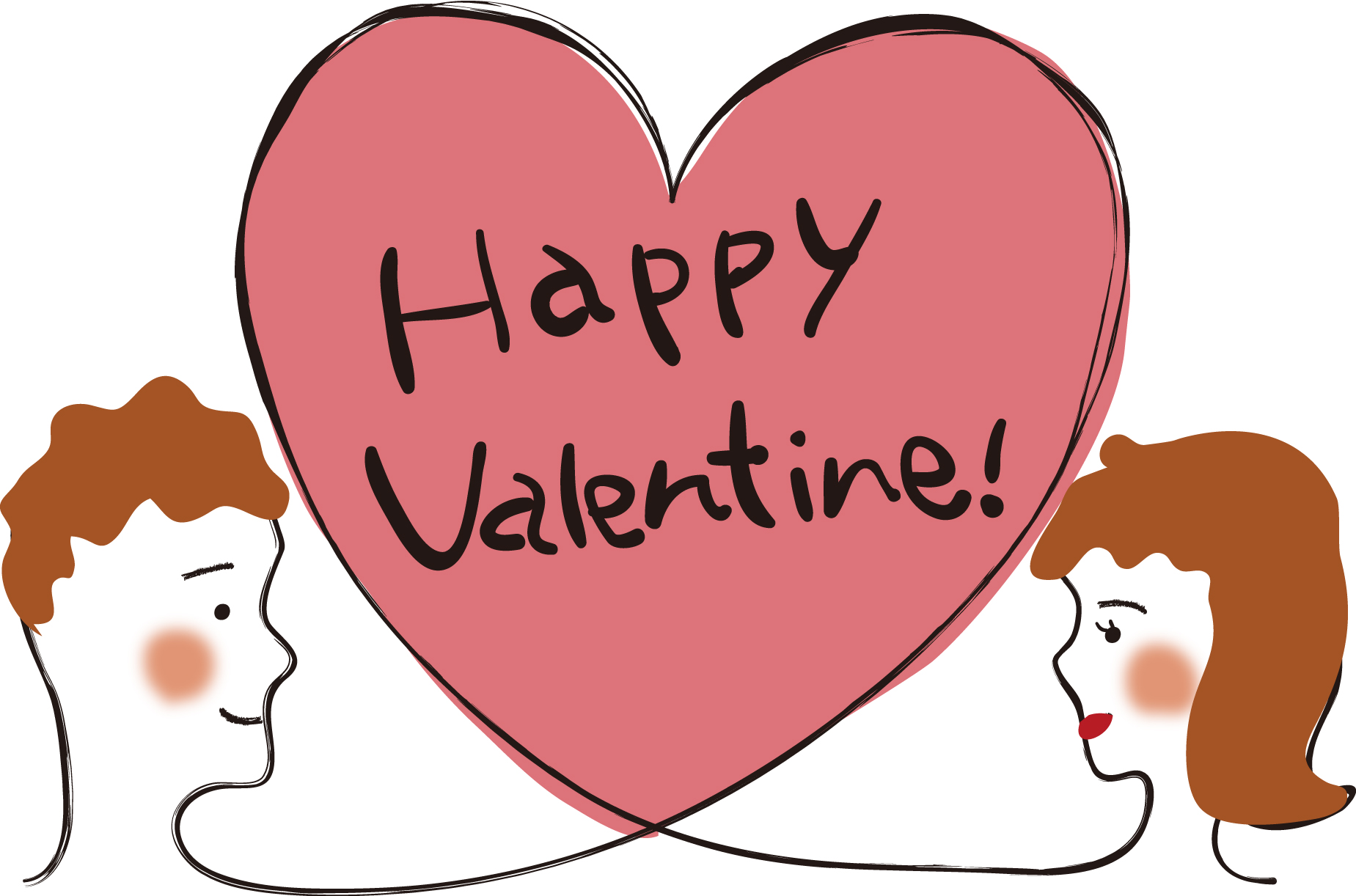 バレンタイン ハートでつながるカップル ダウンロード かわいい無料イラスト 印刷素材 Net