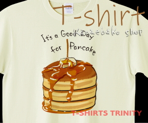 パンケーキ日和のTシャツはこちら
