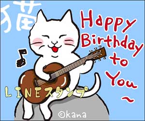 「いろんな猫たち♪挨拶と会話」LINEスタンプ