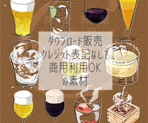 「Kanaebako　material」はがき・イラスト素材ダウンロード販売
