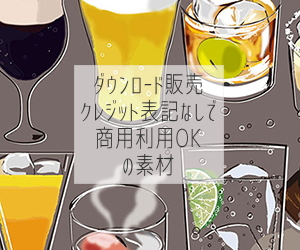 「Kanaebako　material」はがき・イラスト素材ダウンロード販売