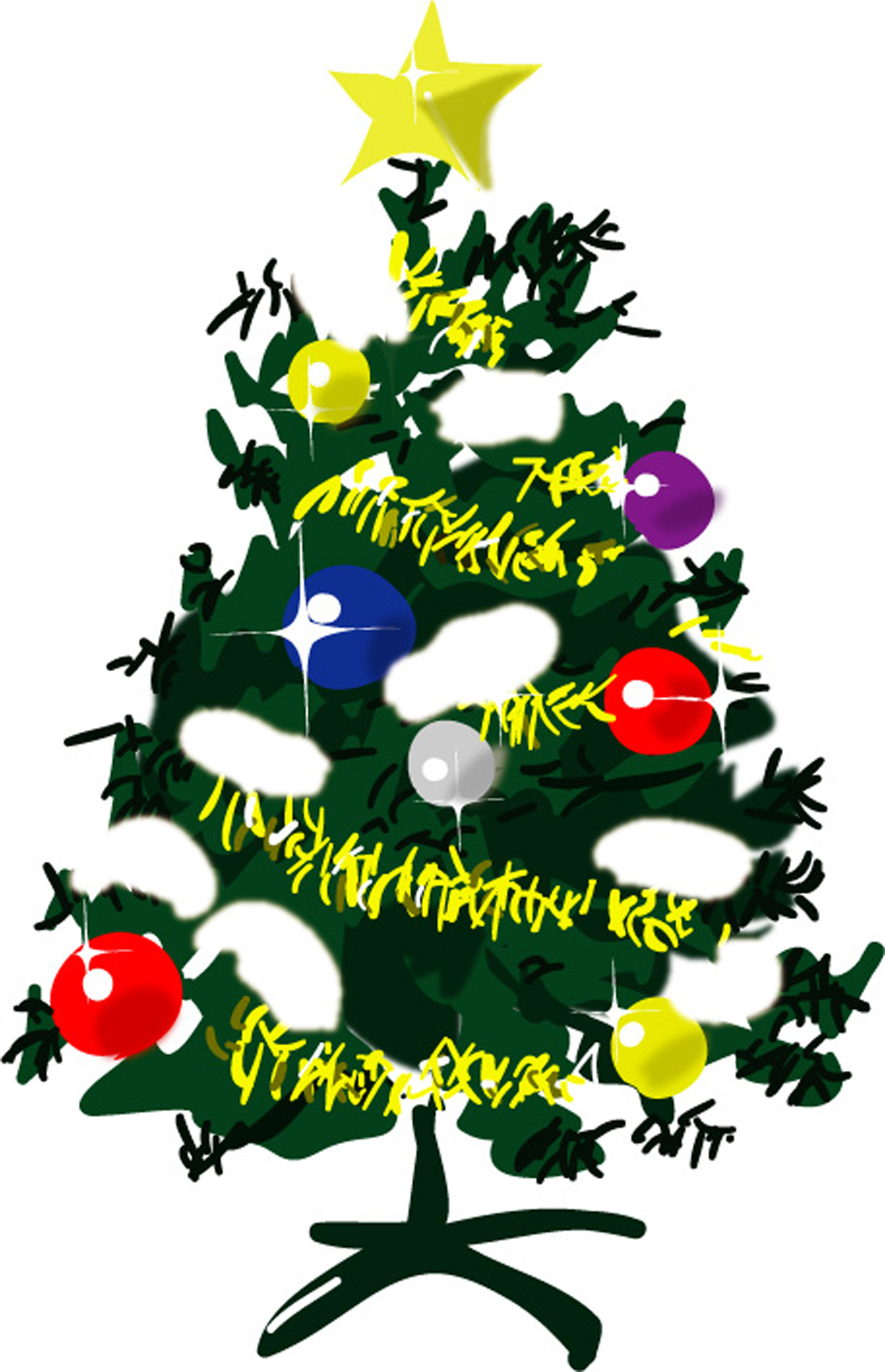 クリスマスツリー ダウンロード かわいい無料イラスト 印刷素材 Net